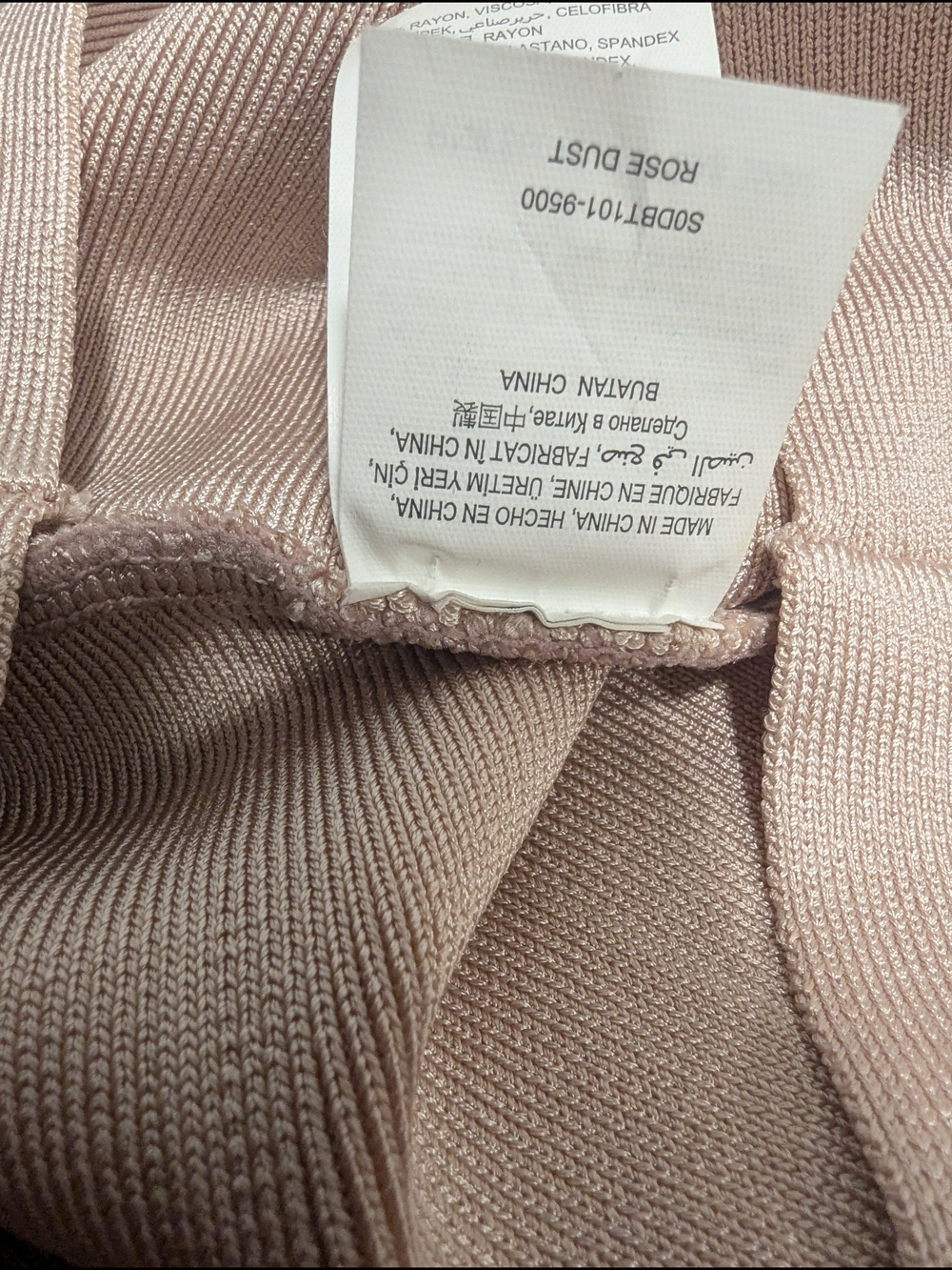 bebe Nude Blush Strappy Bandage Mini Dress - Picture 10 of 11
